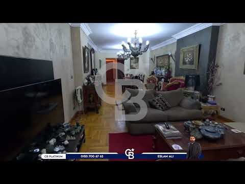 Property video thumbnail