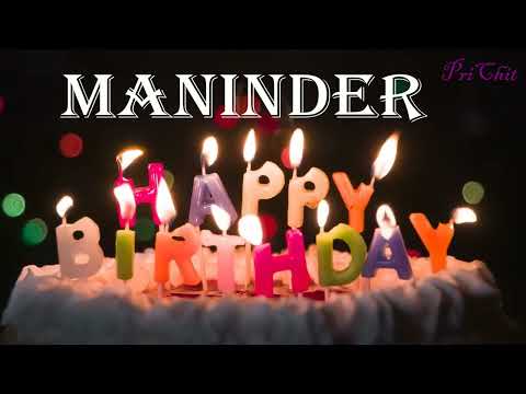 maninder Birthday Song | Birthday Song maninder| Happy Birthday maninder |   @birthdaysongwithnames