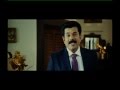 Kerala State Lottery Flv