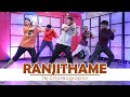 Ranjithame Varisu Tej Choreography Dance Cover