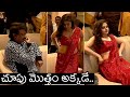 Ram Gopal Varma Romantic Looks Towards Naina Ganguly At Maa Estam Release Function ISPARKMEDIA