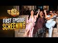 Tu Hi Re Dil Mein PREMIERE NIGHT First Episode Screening With Priyanshi Yadav Abrar Qazi Others