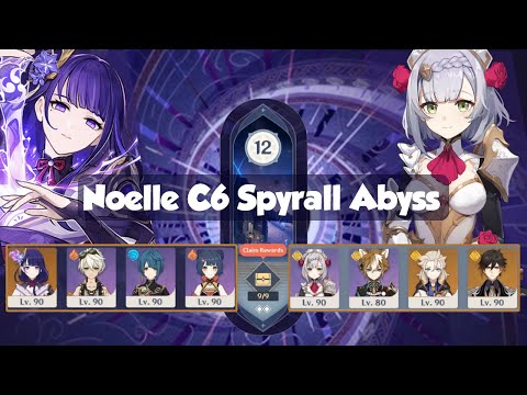 noelle dps build c6 raiden shogun ei spyrall abyss NEW YEAR 2023 full star genshin impact 3.3