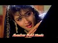 Jeeta Tha Jiske Liye Jhankar HD Dilwale 1994 Kumar Sanu Ajay Devgan Raveena Tandon