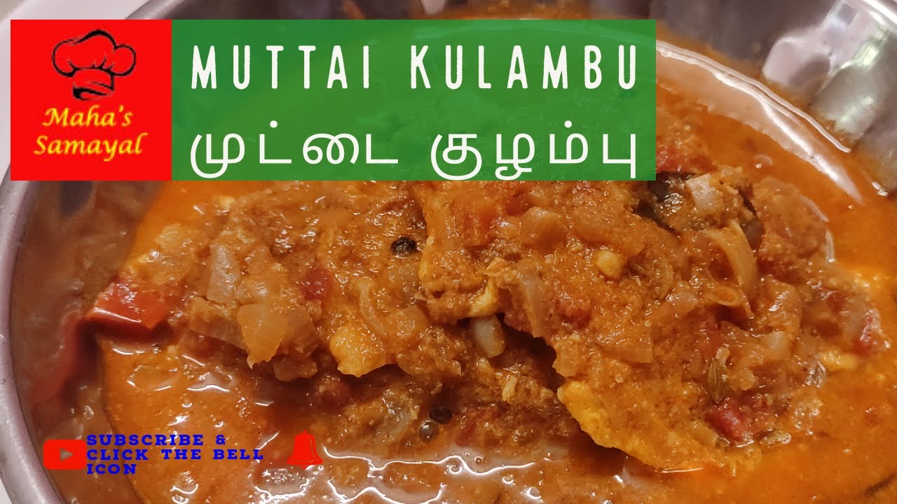 Mr.Maha's Samayal Mr.Maha's Samayal