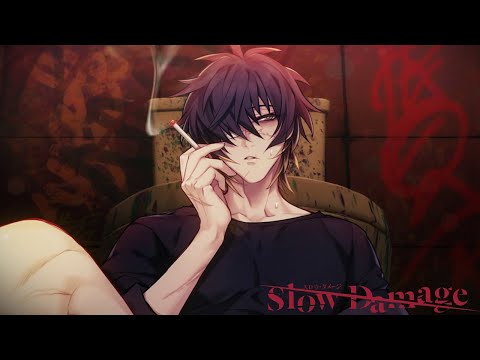 Slow Damage OST / TEASING [BL Game Soundtrack] 1 Hour