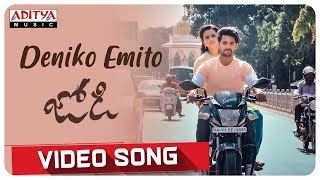 Deniko Emito Video Song | Jodi Video Songs