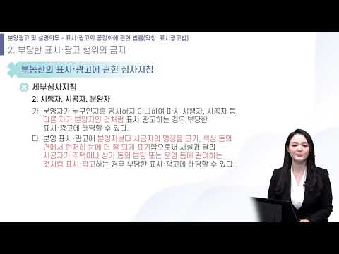 유튜브 썸네일