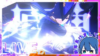 【原神/Genshin】あけましておめでとう。ここはどこ。 【そにるーぷ / Soniroop】