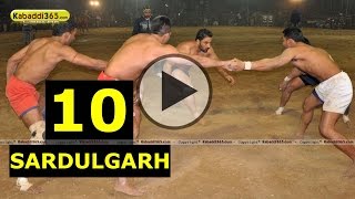 Sardulgarh (Mansa) Kabaddi Tournament 10 Jan 2015 Part 1 by Kabaddi365.com