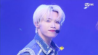 Download lagu INI - FANFARE #엠카운트다운 EP.800 | Mnet 230608 방송 mp3 Download lagu INI - FANFARE #엠카운트다운 EP.800 | Mnet 230608 방송 mp3