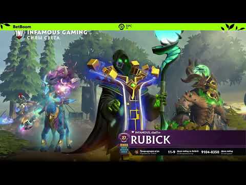 (RU) Infamous vs Alliance.LATAM | Map 1 | DPC SA 2023 Tour 1: Division I | by @Tom Amot & @Grayne