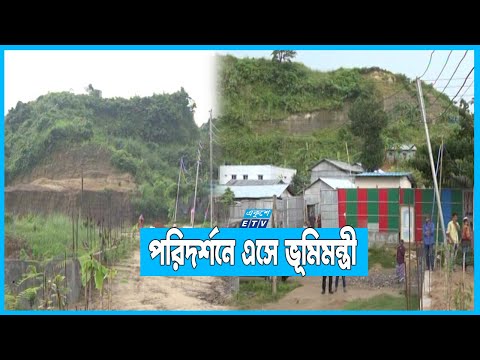 নগরী সম্প্রসারণে কোনো ভূমিহীনদের উচ্ছেদ নয়