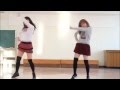 Discotheque Dance-Nana Mizuki 