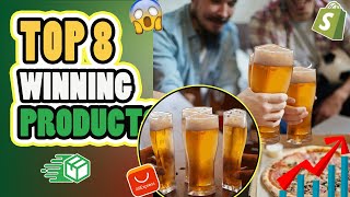 🎁TOP 8 SHOPIFY DROPSHIPPING PRODUCTS TO SELL IN NOVEMBER 2020