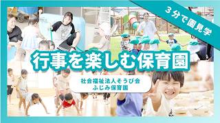 YouTubeの動画サムネイル