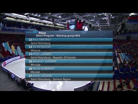 2017 Russian Nationals - Men's SP Group 3 ESPN