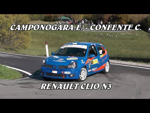 1° TRENTINORALLY 2023 | CAMPONOGARA ELIA - CONFENTE CLAUDIO | RENAULT CLIO N3 | VIDEOCLIP