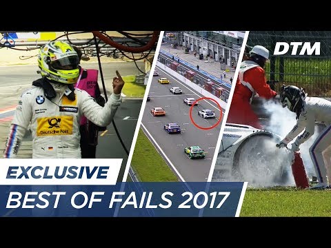 Best of Fails 2017 - DTM Exklusiv