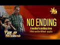 Hiru Tele Films NO ENDING 2025 09 06 Hiru TV