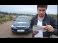 Skoda Superb Тест-драйв Anton Avtoman 