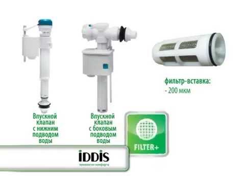 Миниатюра изображения товара Арматура IDDIS F012400-02K