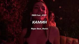 Download lagu DJ КАМИН EMIN JONY BREAKBEAT REMIX FULL BASS - DJ BREAKBEAT FULL BASS 2025 | TIKTOK VIRAL mp3