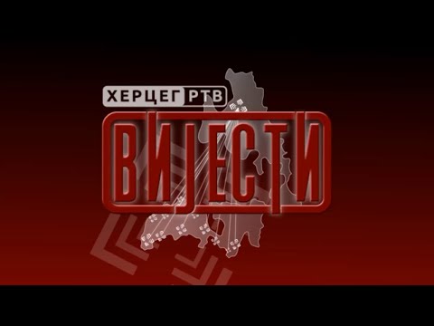 Вијести у 16:30 h (ВИДЕО)