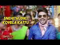 Snehithudiki Kovela Kattu Kanchana 3 Raghava Lawrence Oviya Vedhika Rahul Sipligunj
