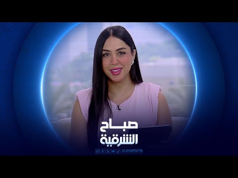 شاهد بالفيديو.. تصنيع السيارات في أميركا من ألياف الموز | صباح الشرقية