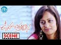 Ooha Chitram Movie Yuvaraj Kaveri Jha Best Love Scene