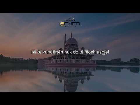 Sheikh Abdurrezak el-Bedr - 4 Cilësitë kapitali yt i dunjasë!