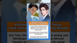 Download lagu Ketahuan Kabur! Sosok Ini Diduga Panik Setelah K4sus Yu Menglong Meled4k #shorts mp3