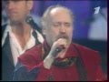 Песняры. Владимир Мулявин. 
