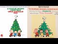 My Little Drum - Vince Guaraldi Trio