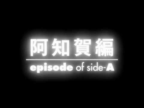 Saki Episode of Side A Trailer