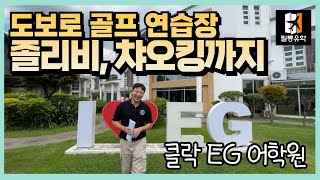 유튜브썸네일1