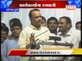Ajit Pawar Pune Speech