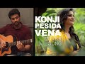Konji Pesida Venaam Cover Song By Ramya Nambessan