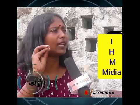 dipsita Dhar# short viral video