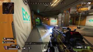 APEX