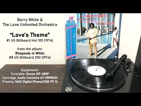 (Full song) Barry White & The Love Unlimited Orchestra - Love's Theme (1974)
