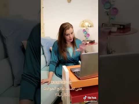 Foundations in Occupational Health Safety Part 1