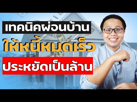 ทัวร์ ส วิ ส สงกรานต์ 2019