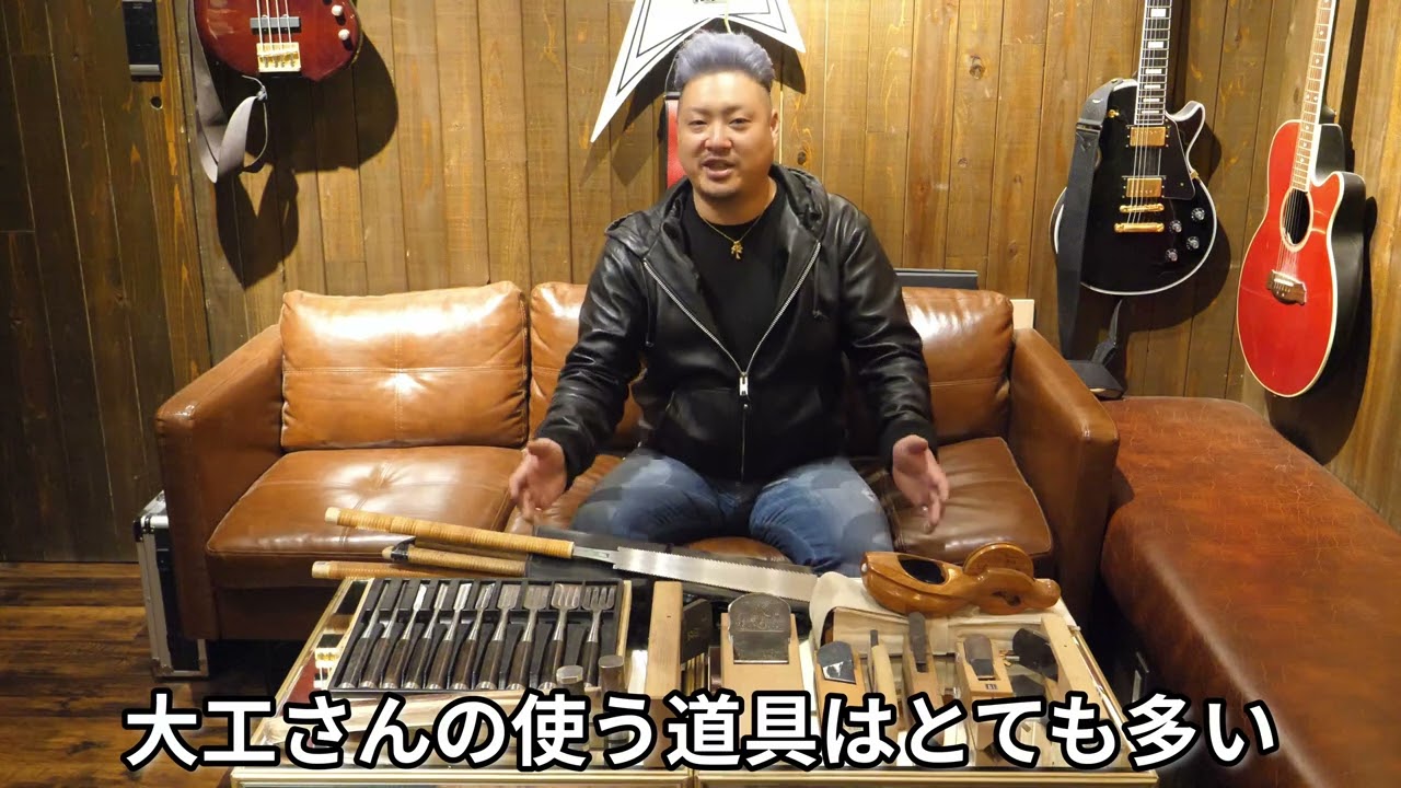 小学生からの質問に答えます！