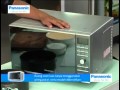 Dapur Ajaib Panasonic Sponge Panda Buttercream