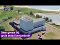 Zeer grote brand op dak kerncentrale Dodewaard