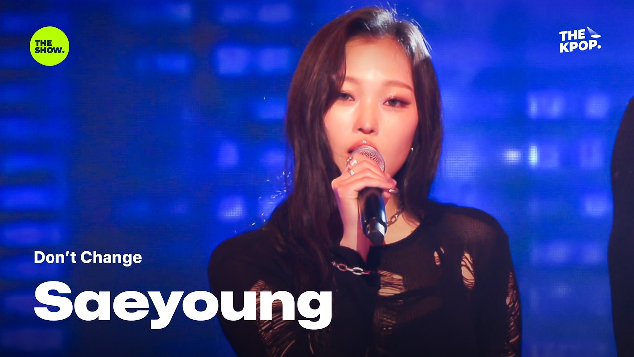 Saeyoung / Don't Change