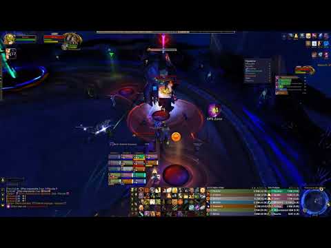 Greed Horn VS Za'qul, héraut de Ny'alotha HM [HolyPal PoV]