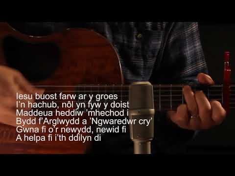 The Salvation Poem in Welsh (Cymraeg)